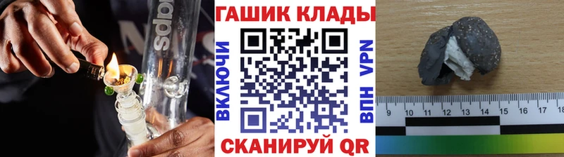 Лсд 25 Грязи
