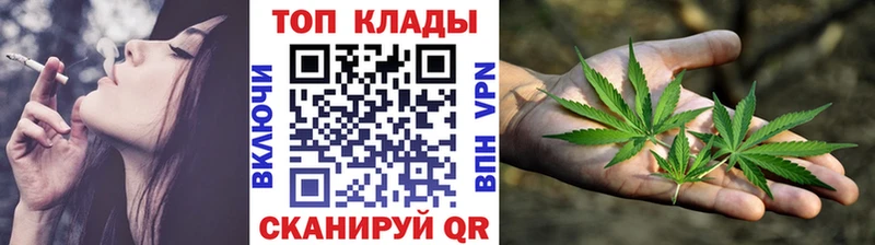 Где можно купить наркотики Грязи Амфетамин  А ПВП  Гашиш  Героин  Бошки Шишки  Cocaine 