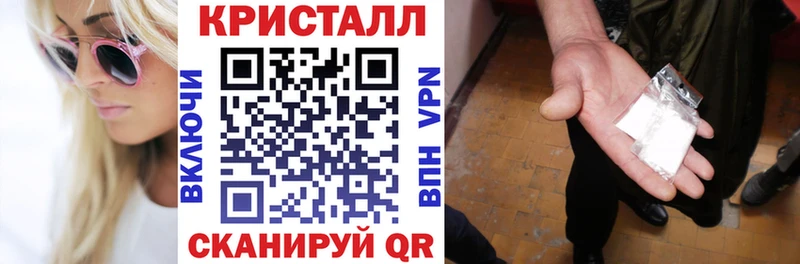 mega сайт  магазин  наркотиков  Грязи  АМФЕТАМИН VHQ 