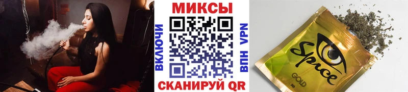 БУТИРАТ буратино  Грязи 