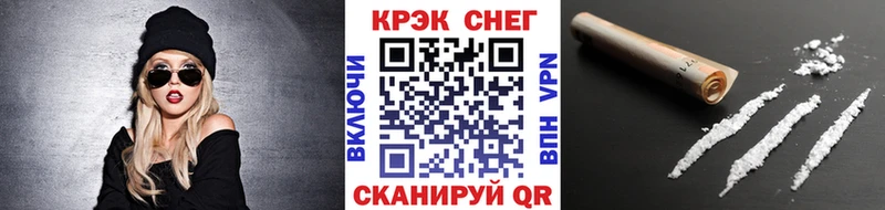 как найти закладки  Грязи  сайты даркнета Telegram  КОКАИН 98% 