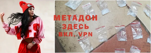 дурь Балабаново