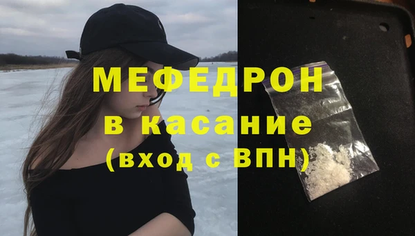 кокаин колумбия Аркадак