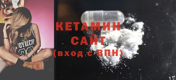 кокаин колумбия Аркадак