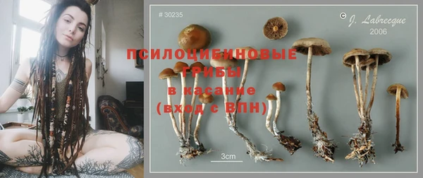 кокаин VHQ Баксан