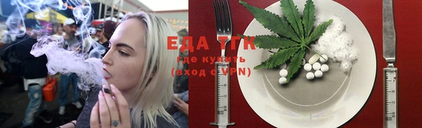 кокаин колумбия Аркадак