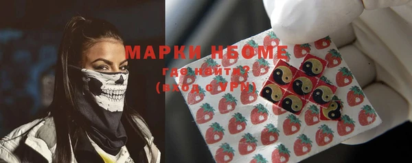 круглые Заводоуковск