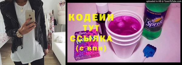 кокаин колумбия Аркадак