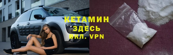 дурь Балабаново