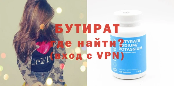 кокаин VHQ Баксан