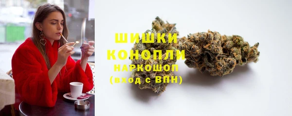 кокаин VHQ Баксан