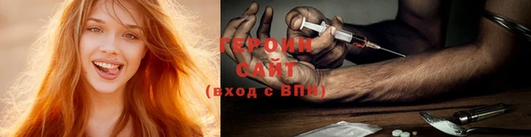 кокаин VHQ Баксан