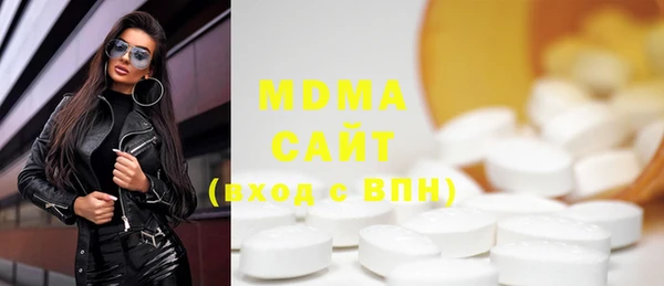 наркотики Балахна