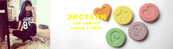 кокаин VHQ Баксан