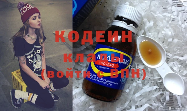 дурь Балабаново