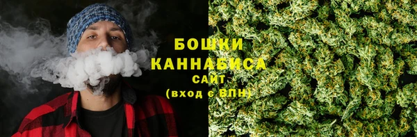 героин Арсеньев