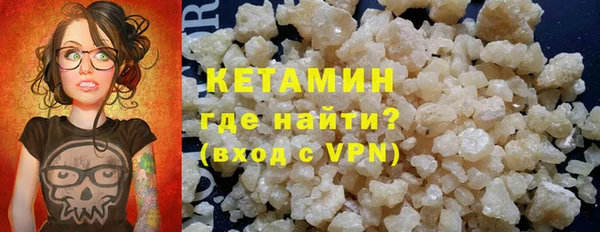 дурь Балабаново