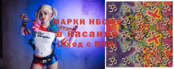 кокаин колумбия Аркадак