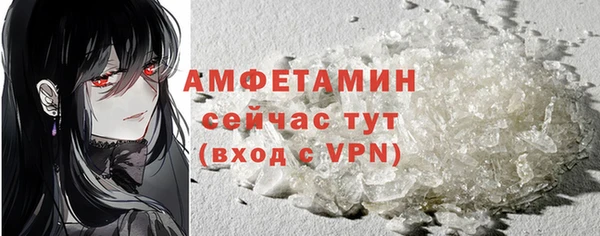 дурь Балабаново