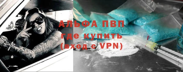 героин Арсеньев