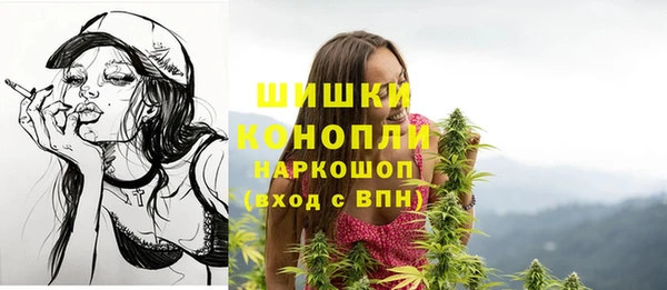 кокаин колумбия Аркадак