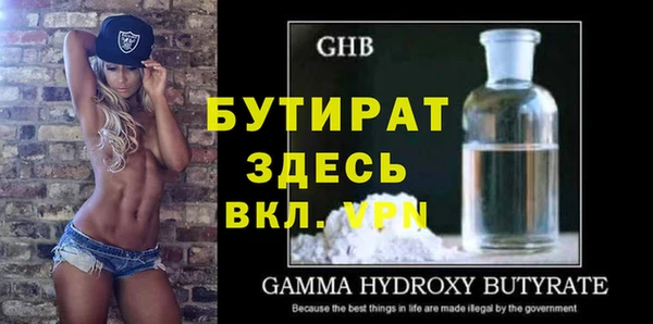 кокаин VHQ Баксан